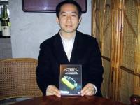 よろしくお願いします