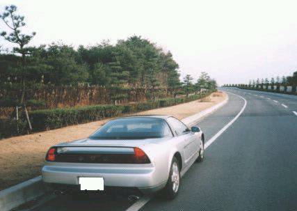 nsx70b