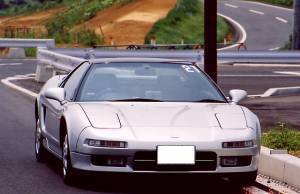 NSX