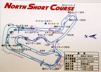 �k�V���[�g�R�[�X�U��