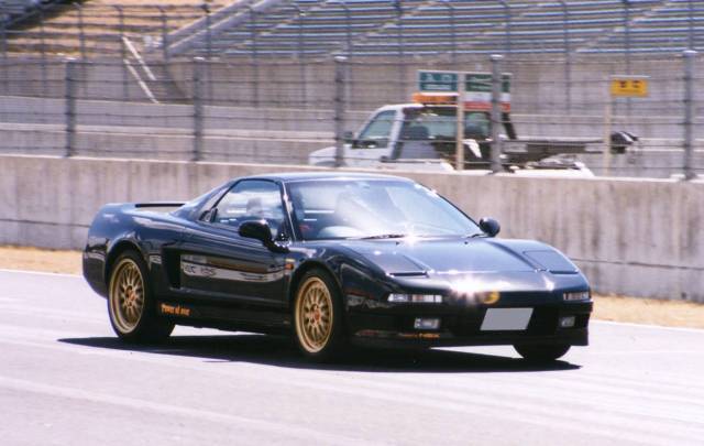 nsx85d