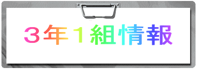�R�N�P�g���