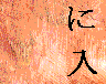 h4009.gif