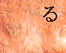 h4009.gif
