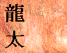 h4009.gif