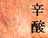 h4009.gif