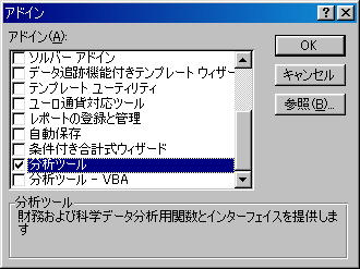 ̓c[Ƀ`FbN