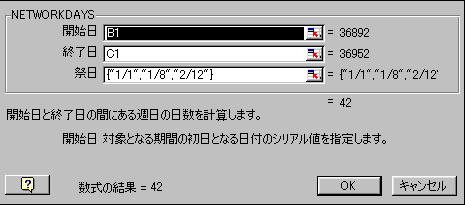 x𔲂ɂ