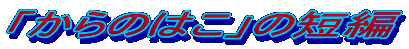 û͂v̒Z
