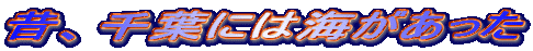́Atɂ͊C