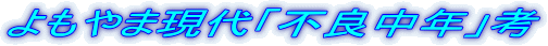 ܌usǒNvl