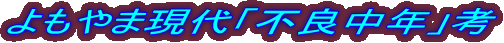܌usǒNvl