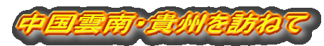 _EMBK˂