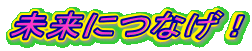 ɂȂI