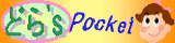hx͈ꏏɈł݂EEEYݎĂ܂B