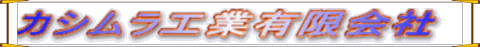JVHƗL