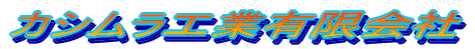 JVHƗL