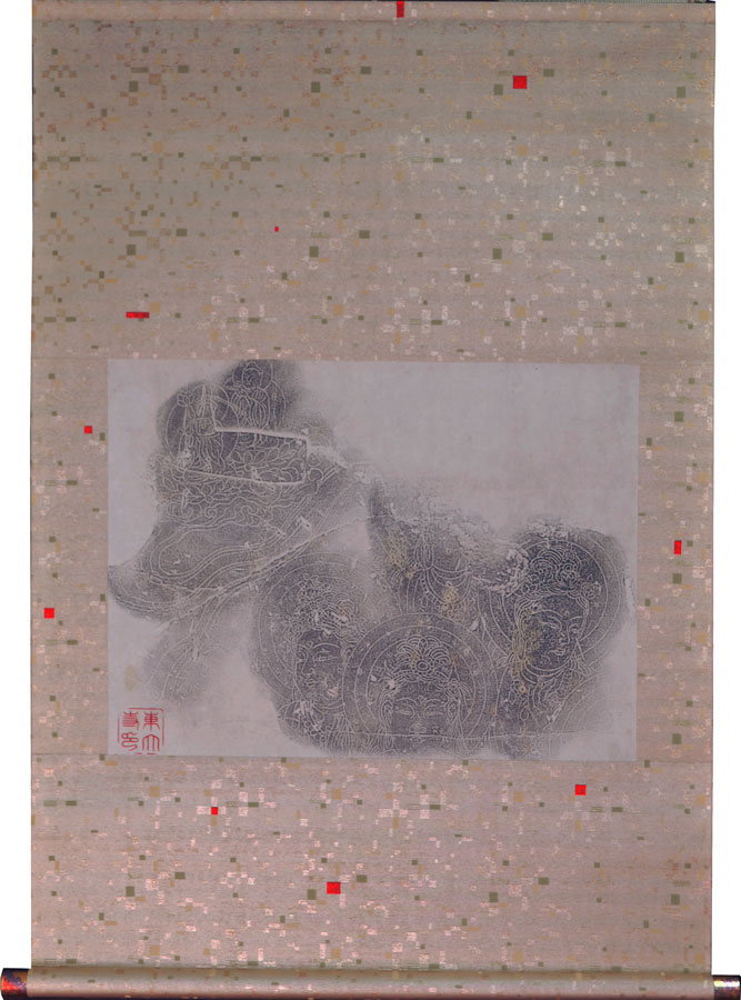 蓮弁