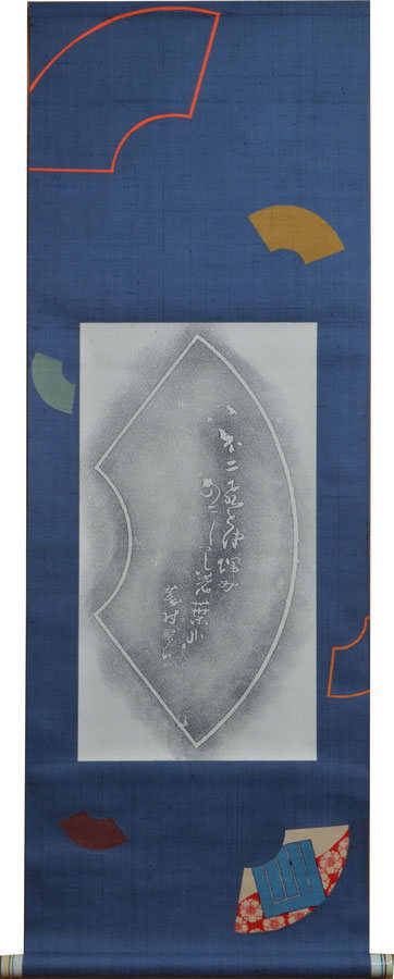 蕪村