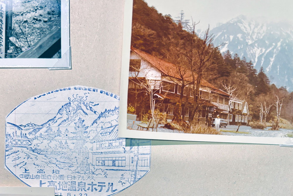 上高地温泉ホテル