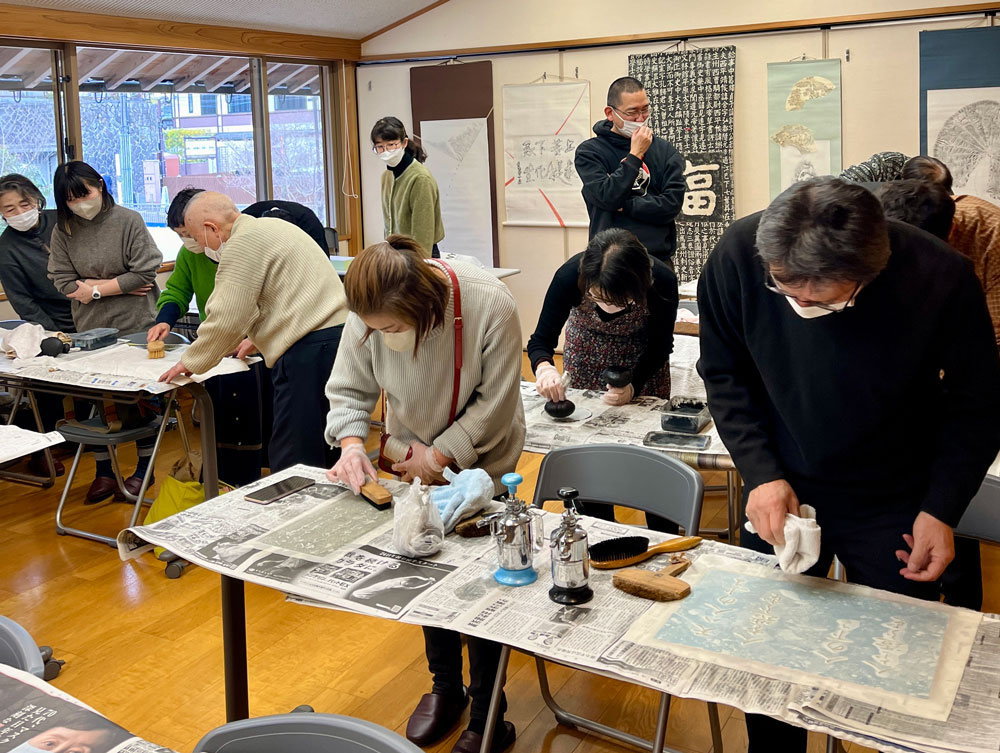 浮世絵の会