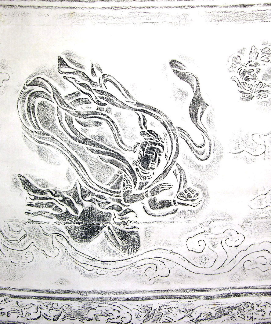 平等院鐘天女拓本