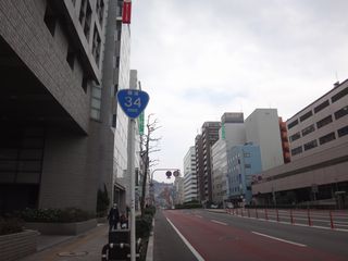 国道34号写真