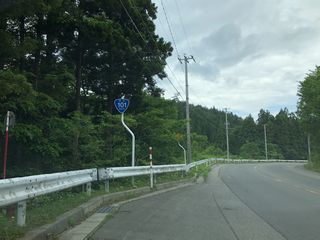 国道101号写真