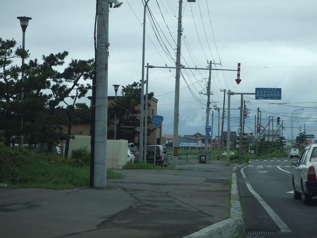 国道228号写真