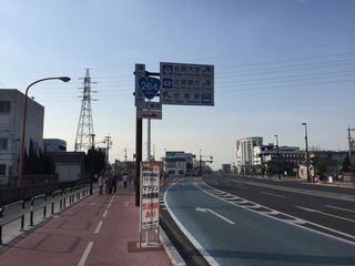 国道264号写真