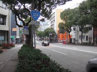 国道324号写真