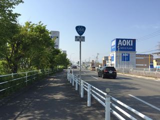 国道366号写真