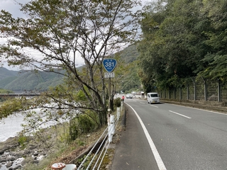 国道381号写真