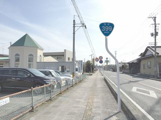 国道399号写真