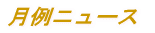 j[X 