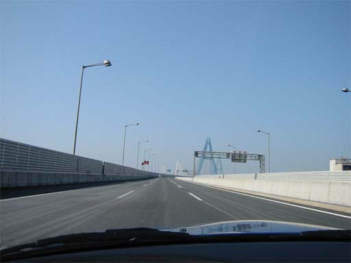 wangan