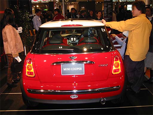 mini