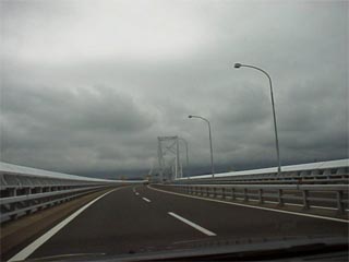 AWAJI1
