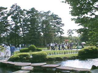 KENROKUEN1