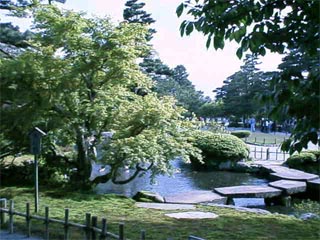 KENROKUEN2