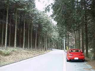 MIKAWAKO