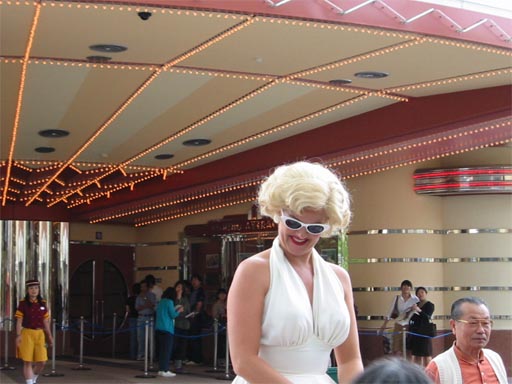 MARYLIN
