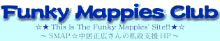 Funky Mappies Club