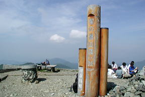 塔ノ岳山頂