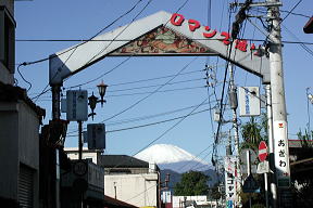 松田ロマンス通りからの富士山