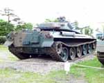 74式戦車