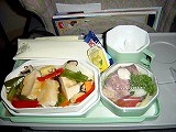 EK317  1H