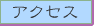 �l�`�o