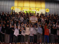 CIMG0130