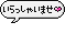 i02